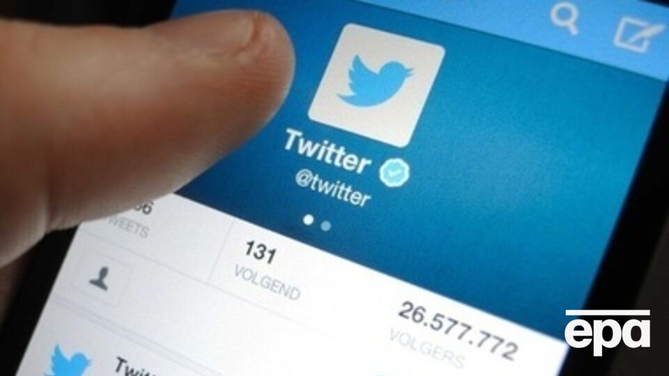 Французы смогут пересылать деньги через Twitter