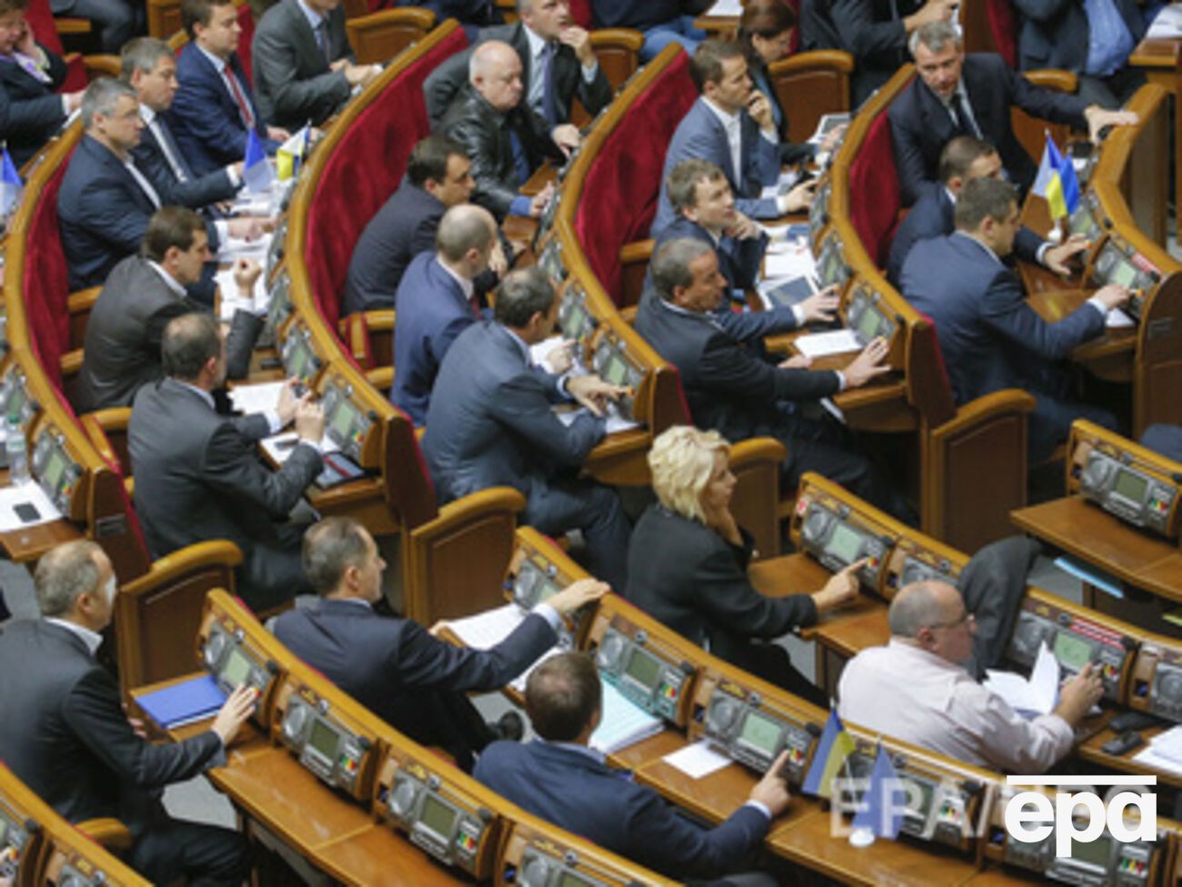 Выборы в Раду состоятся 26 октября