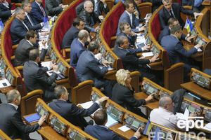 Выборы в Раду состоятся 26 октября