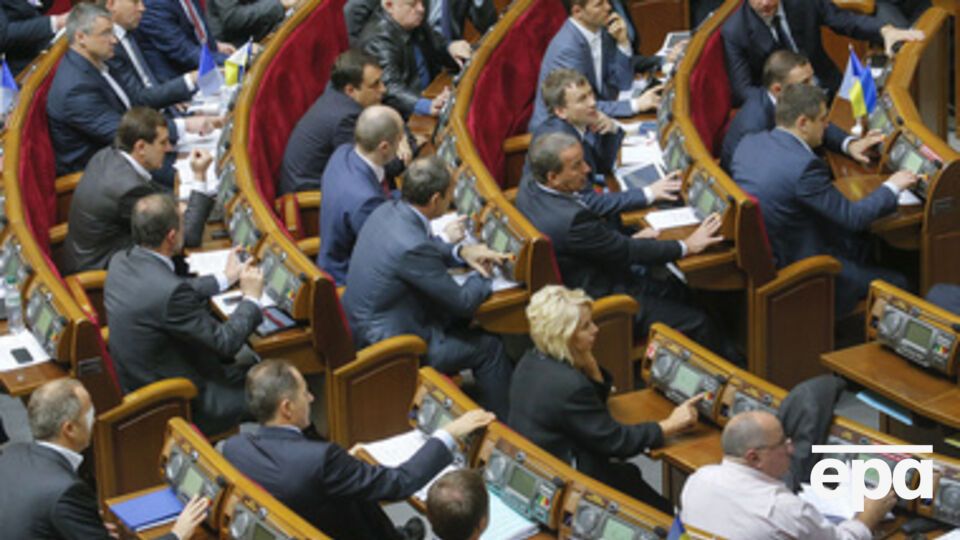 Выборы в Раду состоятся 26 октября