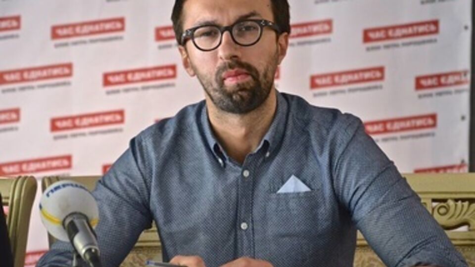 Лещенко заявил, что сможет прожить на "неурезанную" депутатскую зарплату