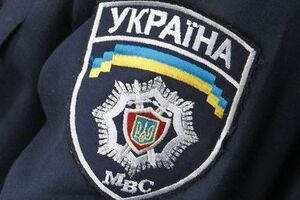 Милиция задержала двух фанатов