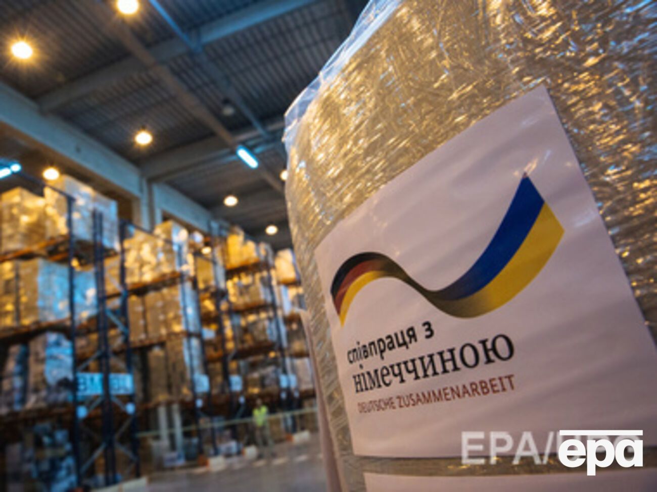 Первая партия гуманитарной помощи из Германии прибыла в Харьков