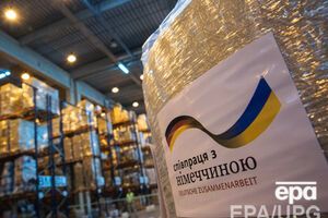 Первая партия гуманитарной помощи из Германии прибыла в Харьков