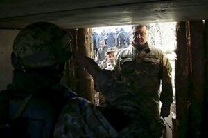 Порошенко провел ротации в СБУ