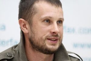 Билецкий считает, что за организацией пикета может стоять ФСБ