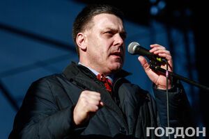 Тягнибок хочет запретить коммунизм