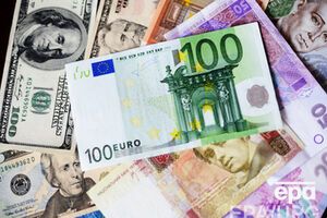 Курс валют на 14 октября