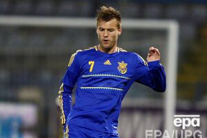 Андрей Ярмоленко