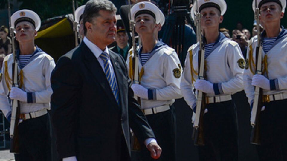 День защитника Украины отныне будет праздноваться 14 октября