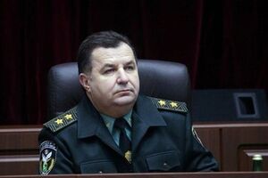 Полторак назначен главой Минобороны Украины