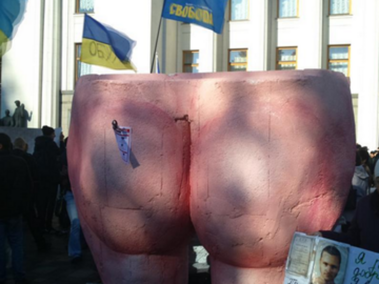 Протестующие под Радой требуют принятия антикоррупционных законов. Фоторепортаж