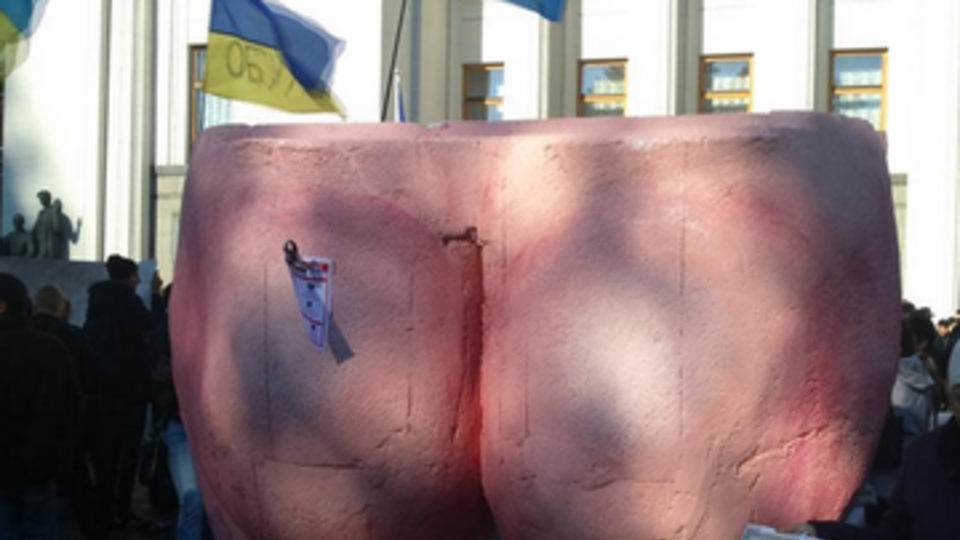 Протестующие под Радой требуют принятия антикоррупционных законов. Фоторепортаж