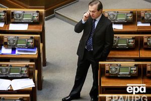 Рада не набрала достаточного количества голосов