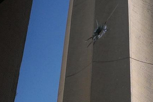 Провокаторы открыли огонь по окнам Верховной Рады