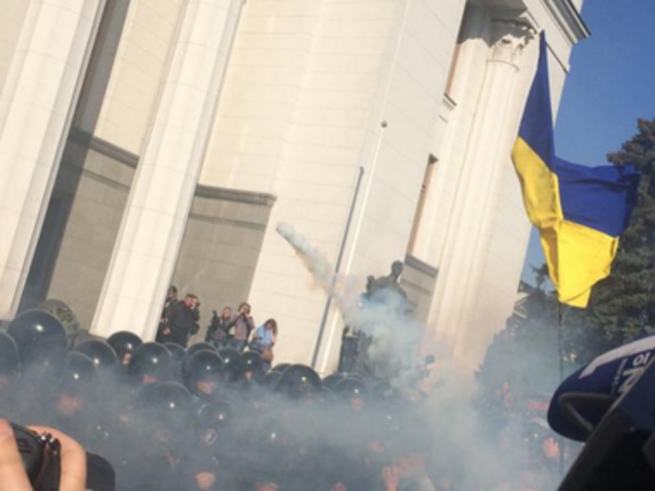 Столкновения под Верховной Радой 14 октября. Фоторепортаж