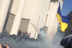Столкновения под Верховной Радой 14 октября. Фоторепортаж