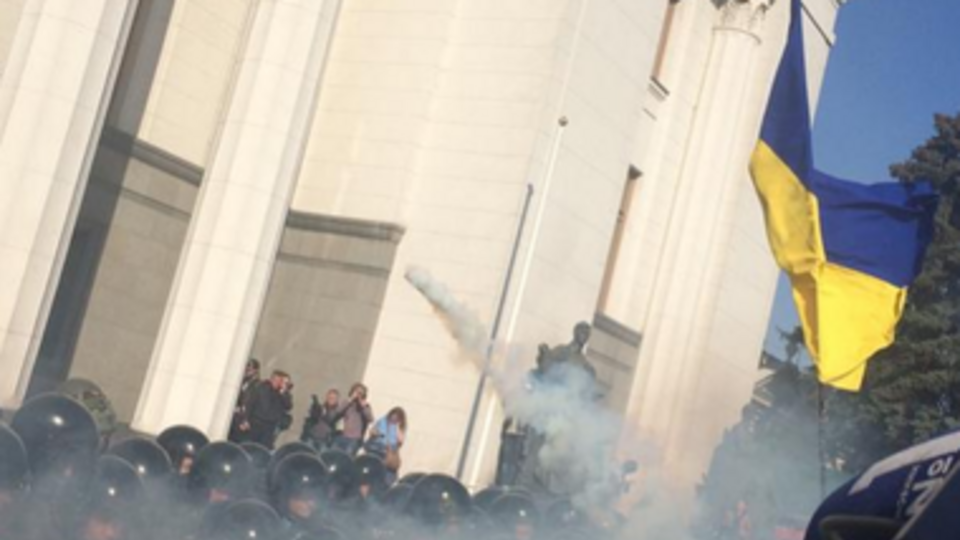Столкновения под Верховной Радой 14 октября. Фоторепортаж