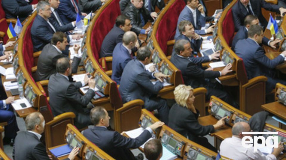 Рада может провести еще одно заседание