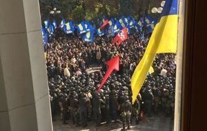 Арьев: Флаг между боевиками --- организации Корчинского