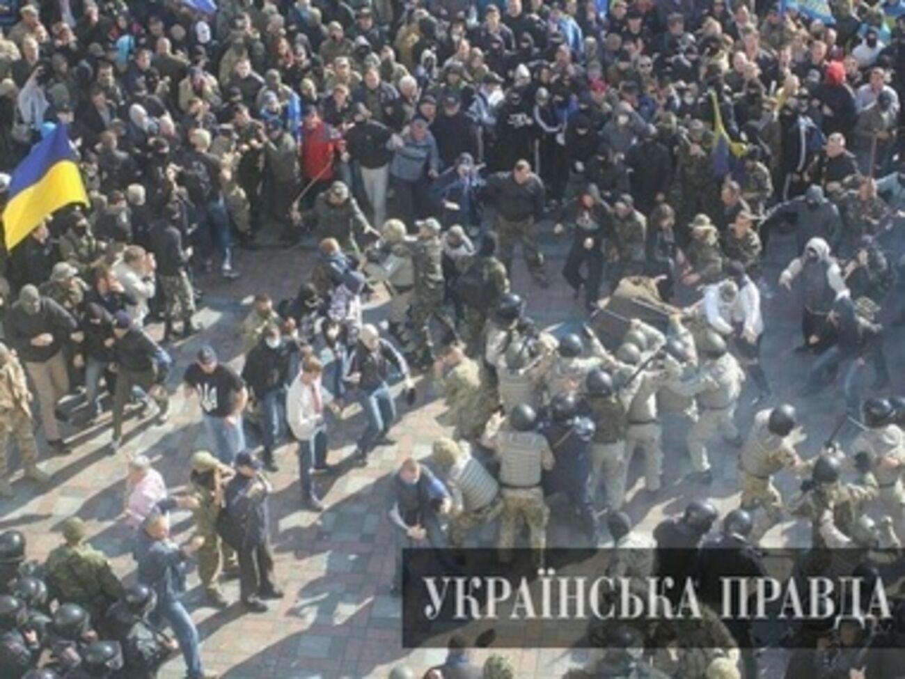 В результате столкновений с митингующими есть пострадавшие