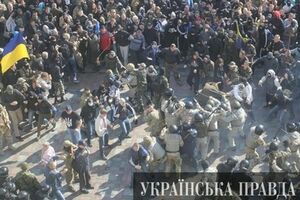 В результате столкновений с митингующими есть пострадавшие