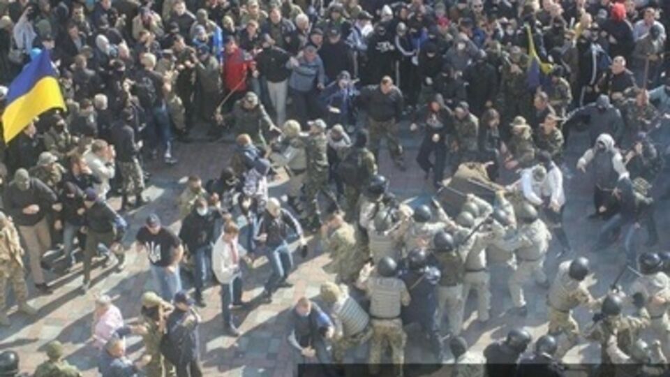 В результате столкновений с митингующими есть пострадавшие