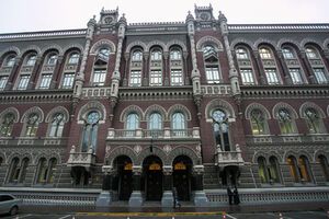 Оценка золотовалютных резервов улучшилась на $185 млн