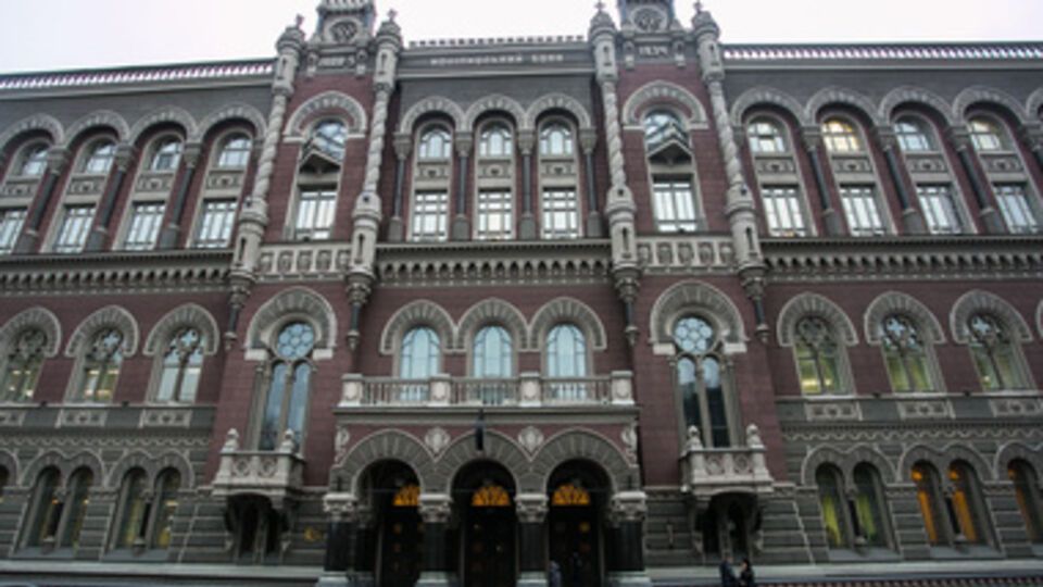 Оценка золотовалютных резервов улучшилась на $185 млн