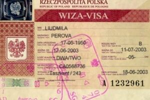 Получить польскую визу теперь будет сложнее