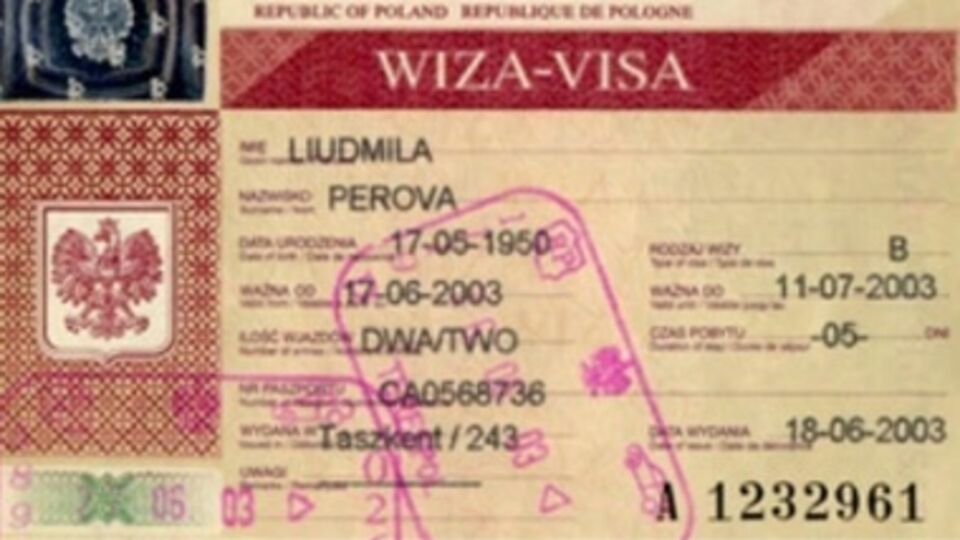 Получить польскую визу теперь будет сложнее