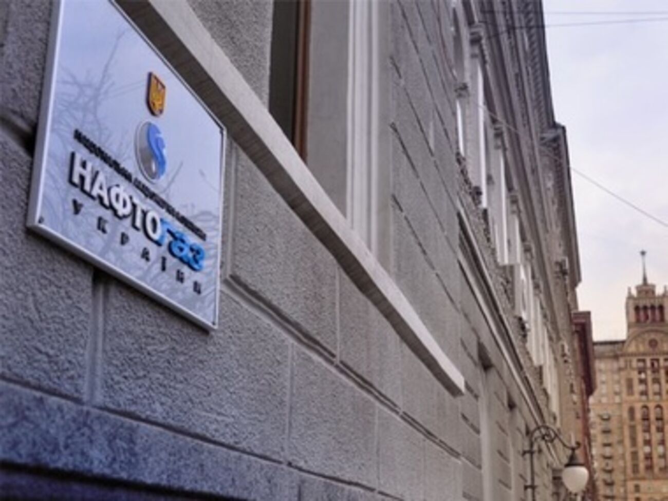 В иске также идет речь об изменении контракта на транзит газа по территории Украины