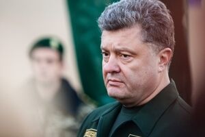 Порошенко назвал действия правоохранителей эффективными
