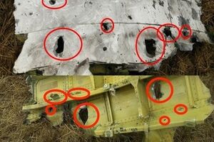 Фотографии Boeing из соцсетей не похожи на снимки обломков, предоставленные "Вестями"