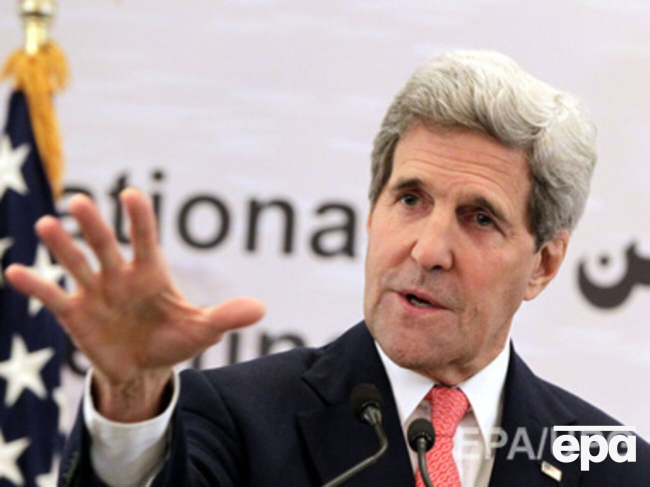 Керри призвал к выполнению Минских договоренностей