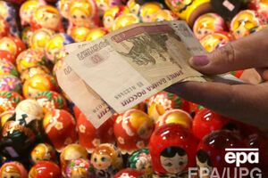 Российская валюта продолжает падать