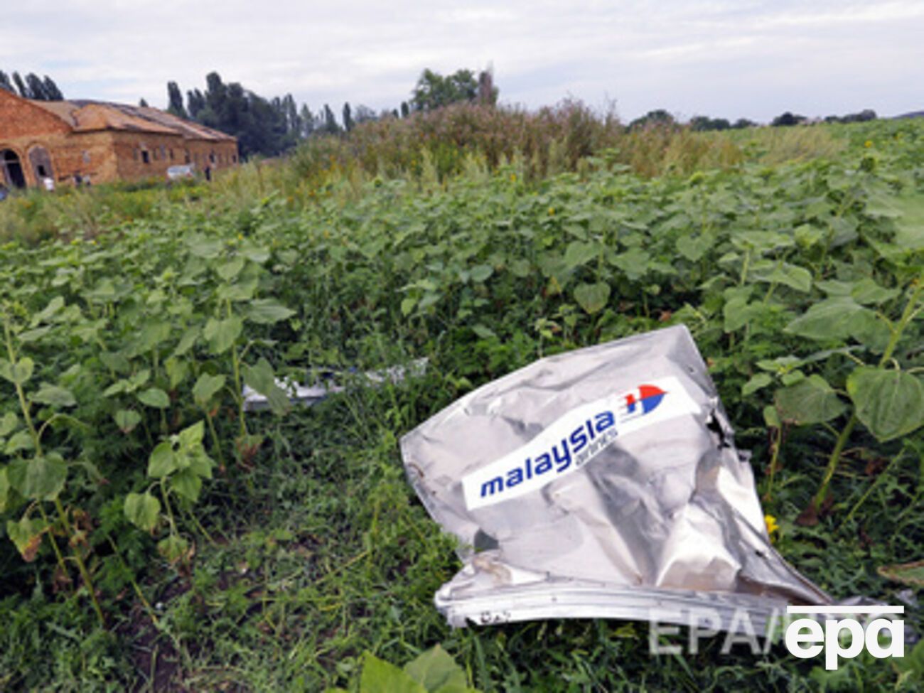 С вещами работают эксперты