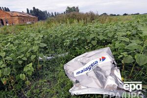 С вещами работают эксперты