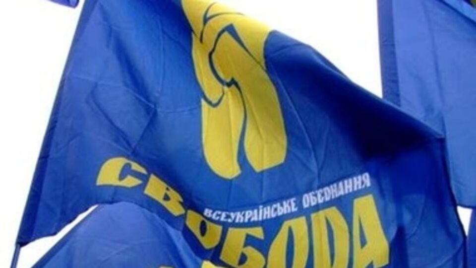 Поздно махать шашкой, или "Свобода" оказаться "в пролете"