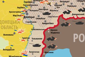 Столкновения в зоне АТО продолжаются