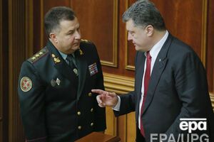 Полторак вчера принял присягу