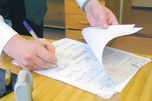 Документы украинского образца действительны и являются бессрочными