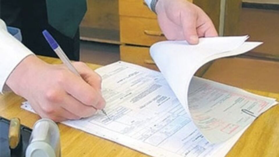 Документы украинского образца действительны и являются бессрочными