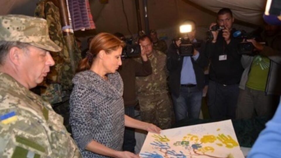 Марина Порошенко посетила Донецкую область