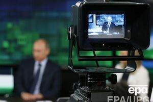 В настоящий момент идут три дела относительно шести российских каналов в судебных процессах