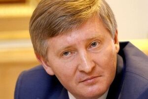 В мае 2014 года Forbes оценил состояние Ахметова в $11,2 млрд