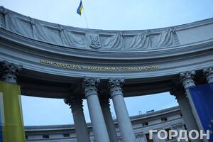 Украина не будет переписывать Соглашение об ассоциации с ЕС