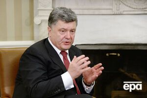 Петр Порошенко: Мы должны обеспечить безопасность границы с помощью миссии ОБСЕ