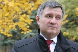 Арсен Аваков: Таких вещей много и этот процесс – надолго
