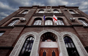 МИД Грузии: Подписание и реализация договора создаст серьезную угрозу нормализации грузино-российских отношений